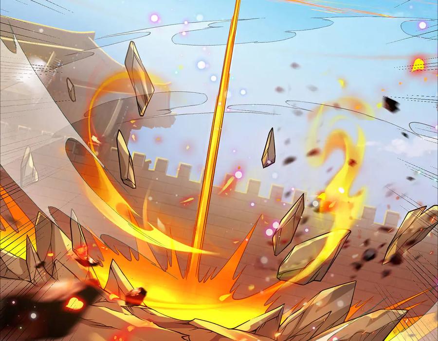 《一力破诸天万界》第33话 饶过他？真是笑话 第16页