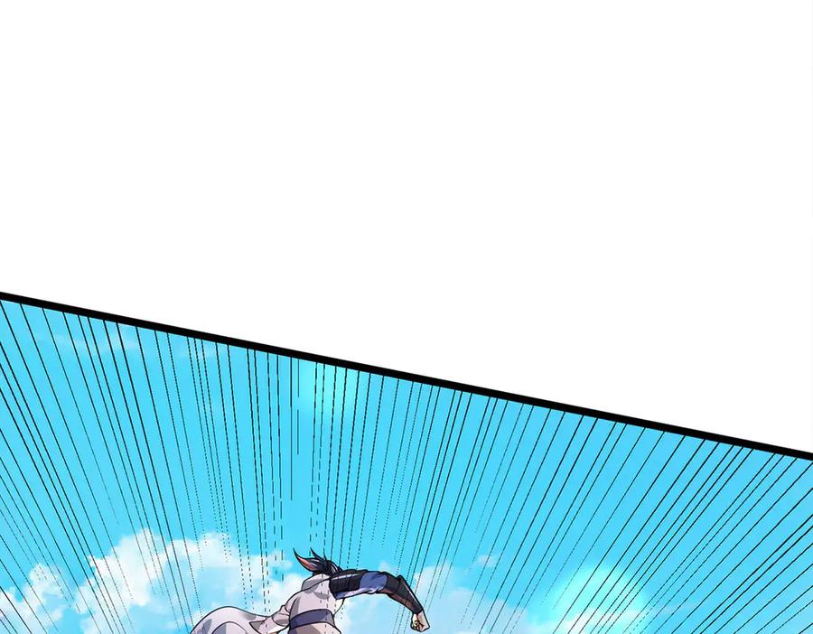 《一力破诸天万界》第33话 饶过他？真是笑话 第56页