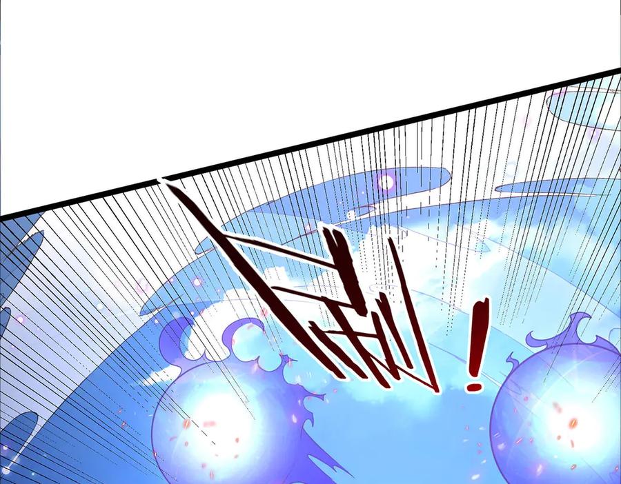 《一力破诸天万界》第33话 饶过他？真是笑话 第39页