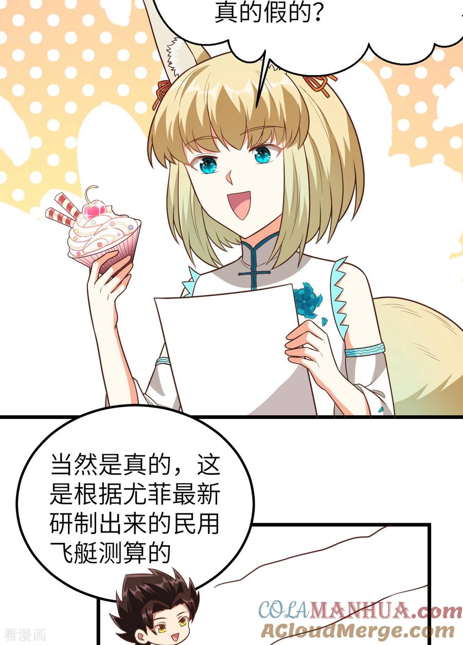 46.jpg