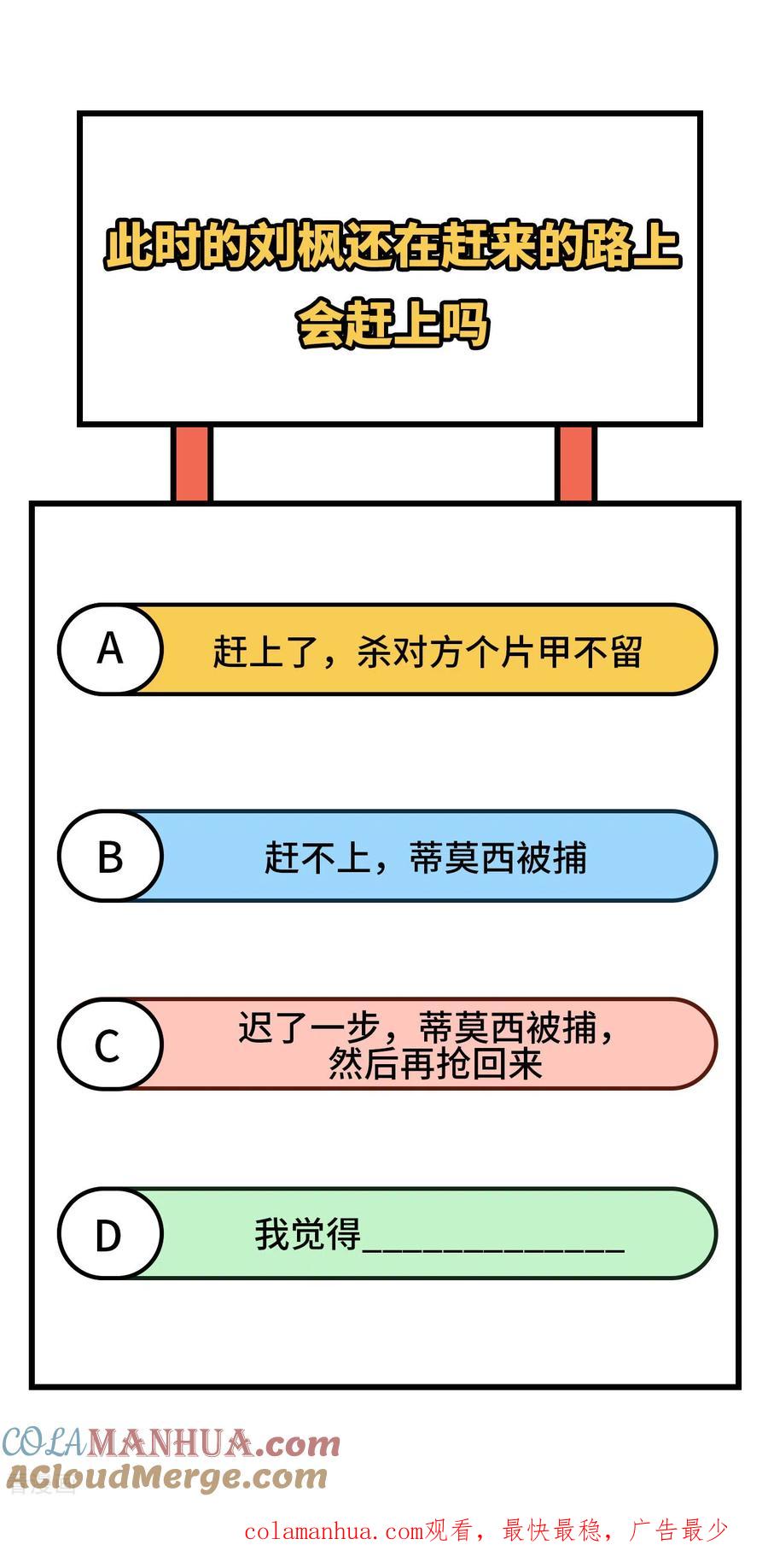 64.jpg