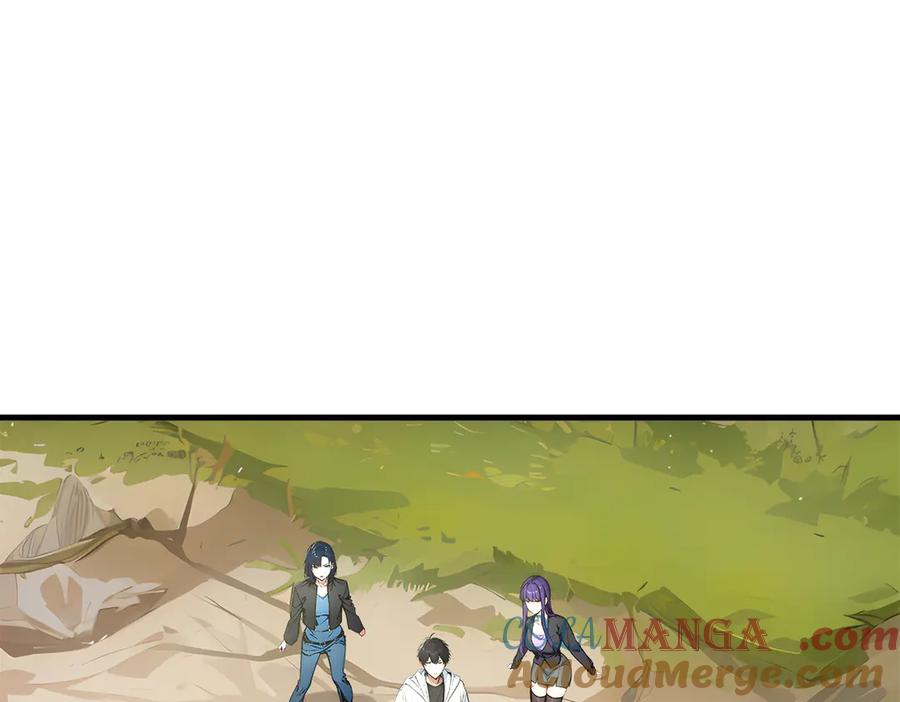《我主宰了灵气复苏》第63话 结界破，巨蟒出！ 第76页