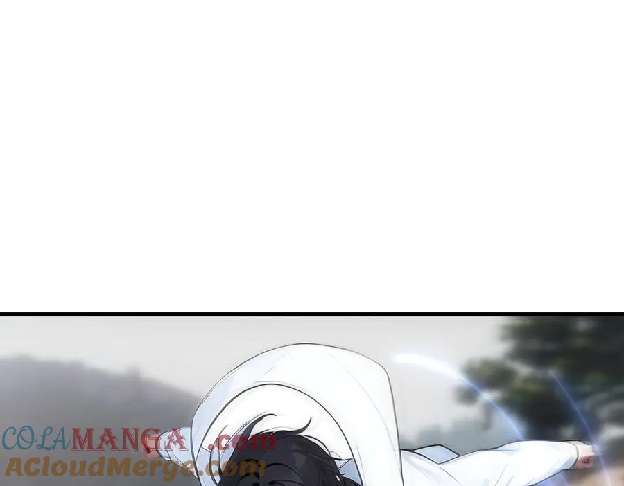 《我主宰了灵气复苏》第63话 结界破，巨蟒出！ 第64页