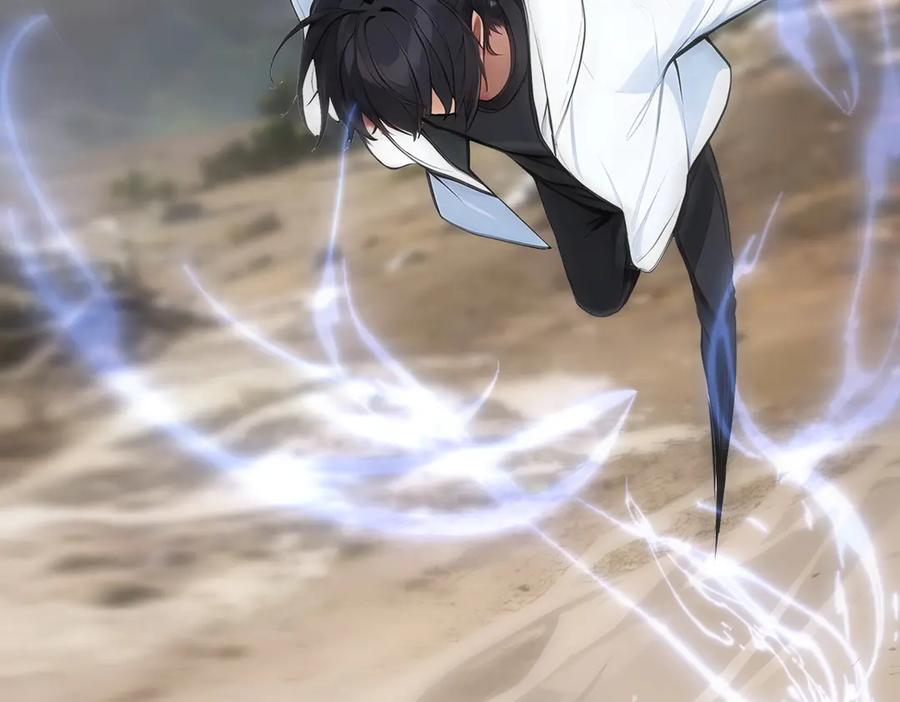 《我主宰了灵气复苏》第63话 结界破，巨蟒出！ 第65页