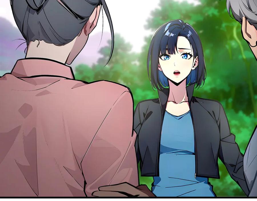 《我主宰了灵气复苏》第63话 结界破，巨蟒出！ 第54页