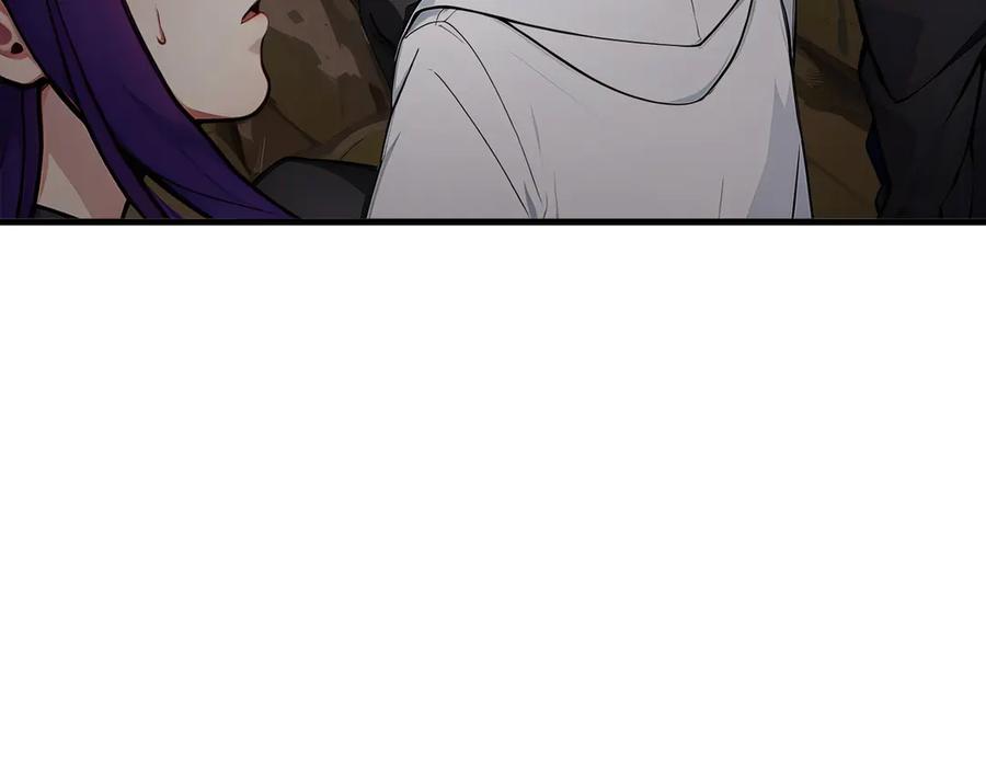《我主宰了灵气复苏》第63话 结界破，巨蟒出！ 第89页