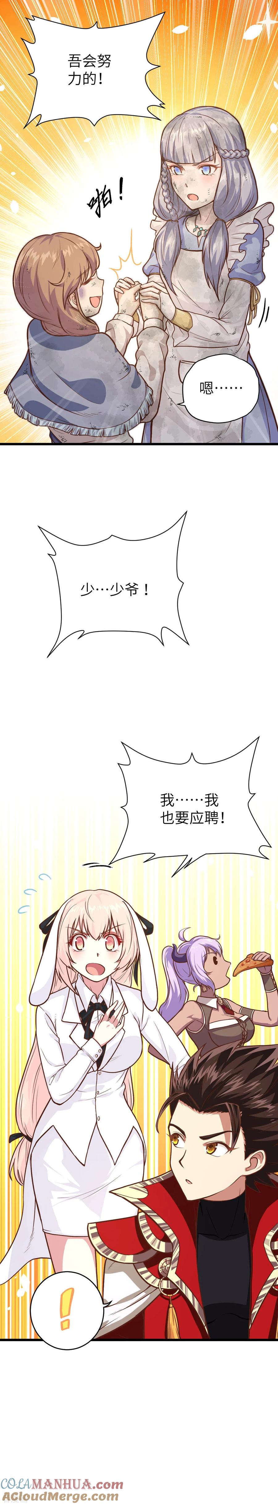 31.jpg