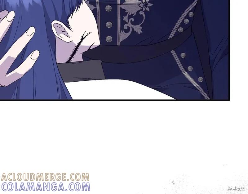 我不再是灰姑娘 第117话 第169页