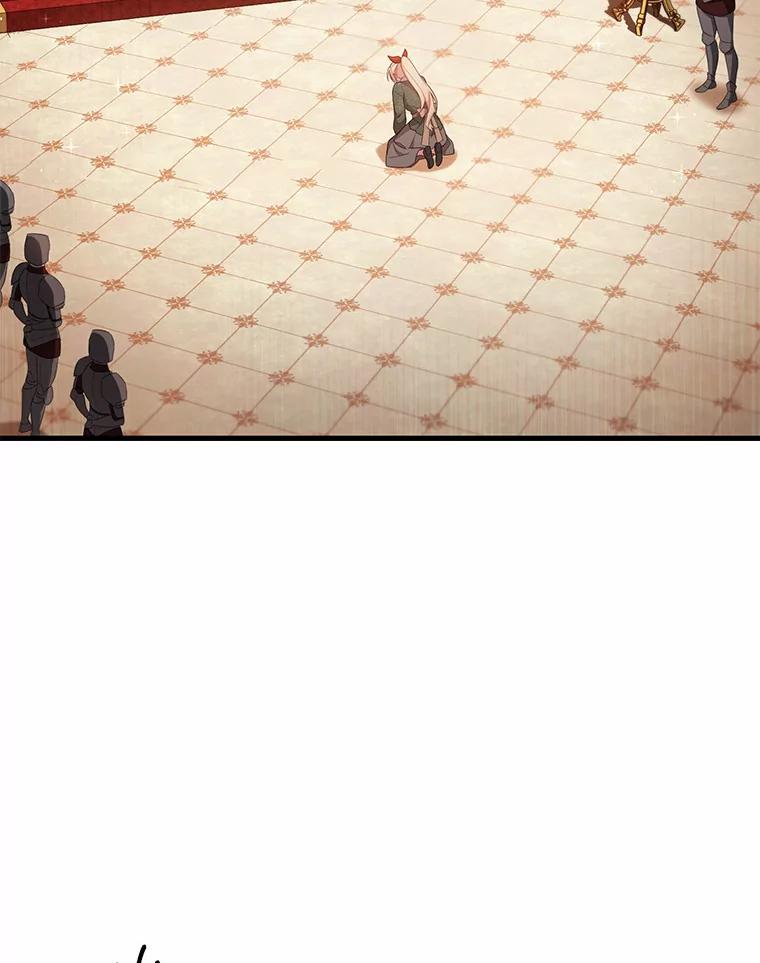 《从今天起，公爵府由我接管》1.我是公女？ 第66页