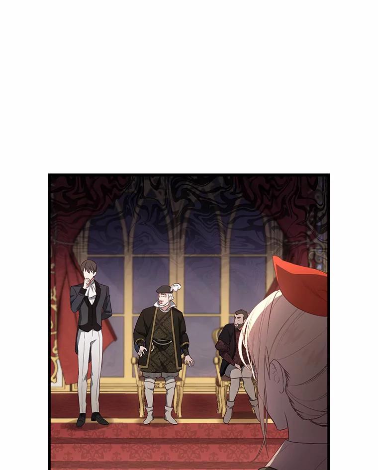 《从今天起，公爵府由我接管》1.我是公女？ 第110页