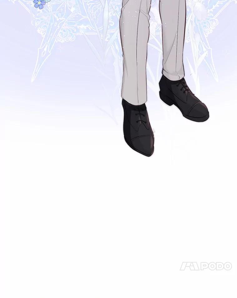 《从今天起，公爵府由我接管》1.我是公女？ 第74页