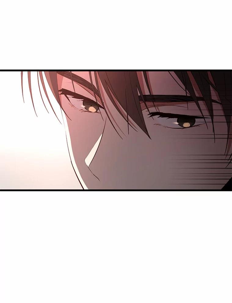 《从今天起，公爵府由我接管》1.我是公女？ 第123页