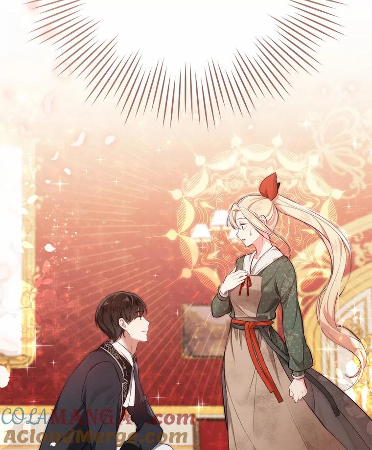 《从今天起，公爵府由我接管》1.我是公女？ 第141页