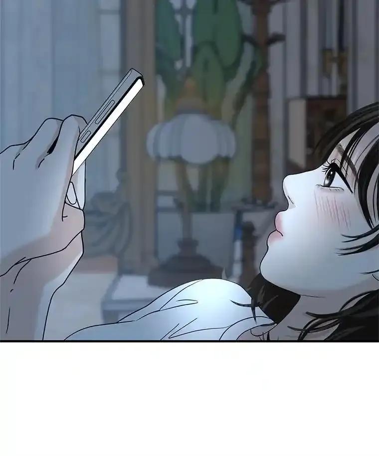 《替吸血鬼吃饭的我》208.预知梦 第44页