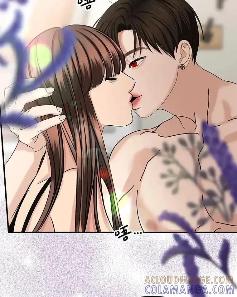 《替吸血鬼吃饭的我》210.我也想吃 第58页
