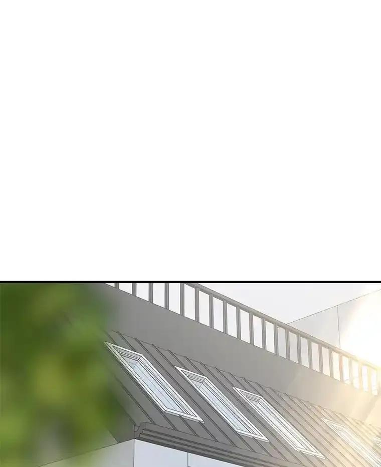 《替吸血鬼吃饭的我》210.我也想吃 第47页