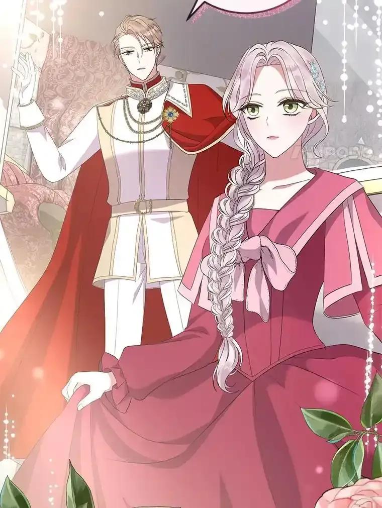《滚开，结局由我定》42.蹭车 第92页