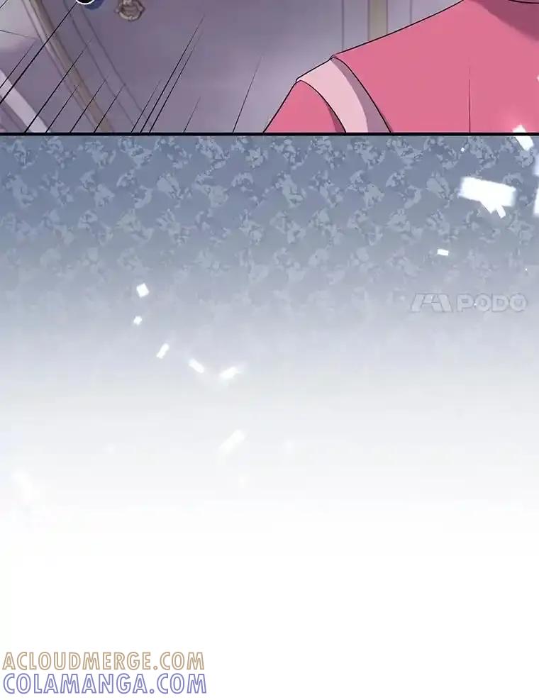 《滚开，结局由我定》42.蹭车 第105页