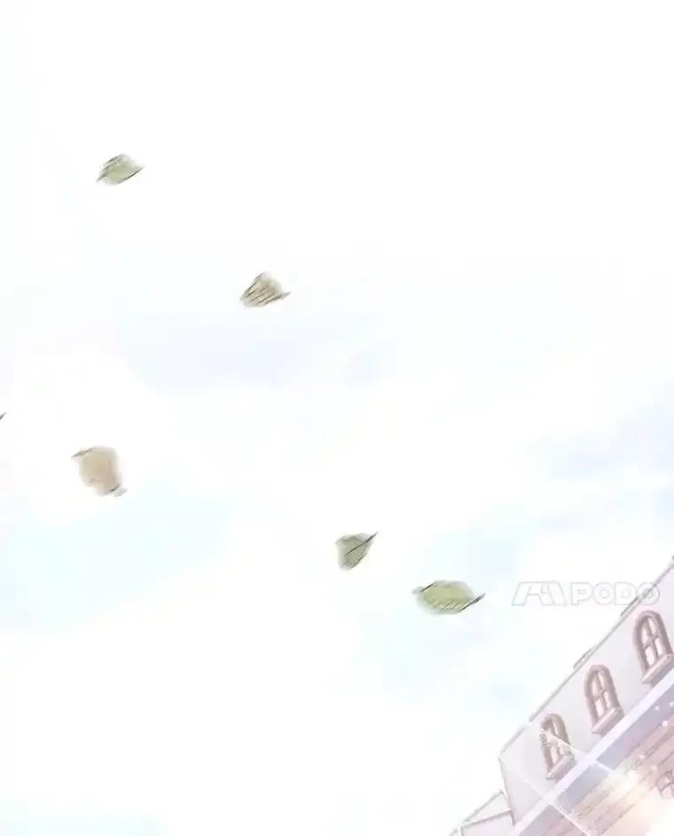 《滚开，结局由我定》42.蹭车 第59页