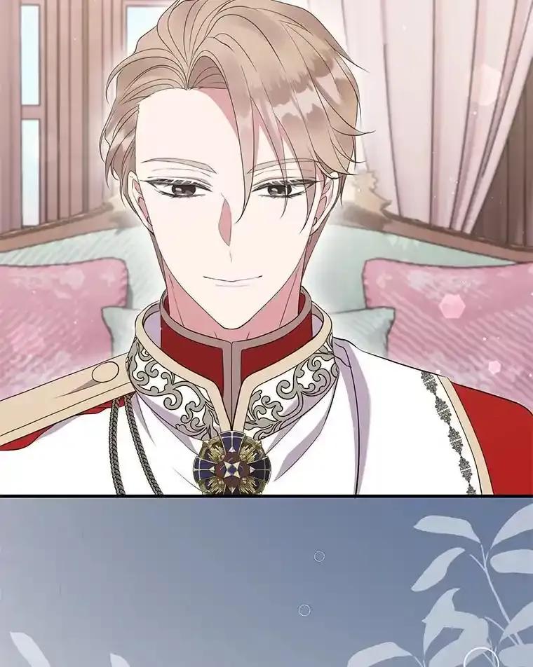 《滚开，结局由我定》42.蹭车 第48页