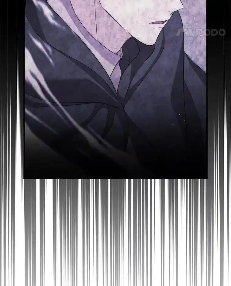 《滚开，结局由我定》44.前往魔都山 第38页