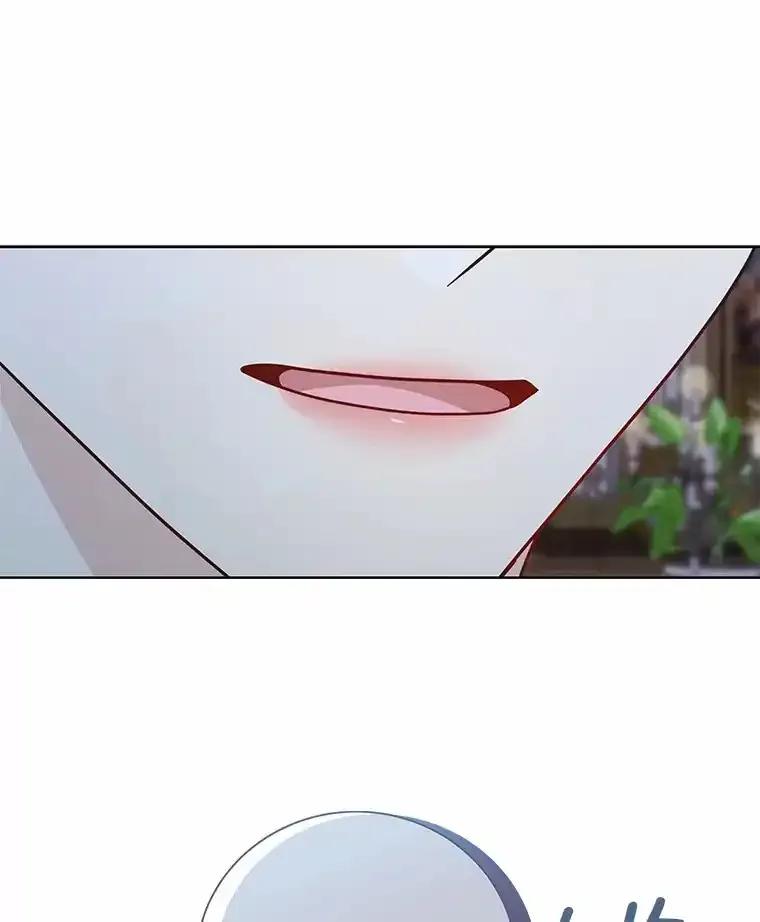 《龙套大公子妃的花路人生》60.公主驾到 第140页