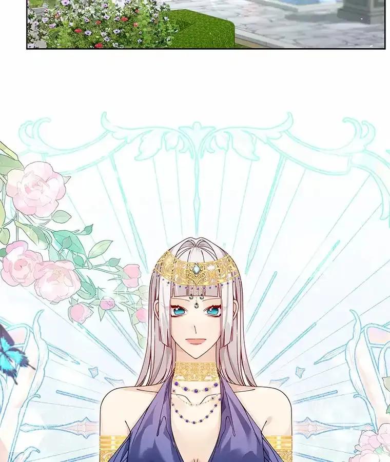 《龙套大公子妃的花路人生》60.公主驾到 第96页