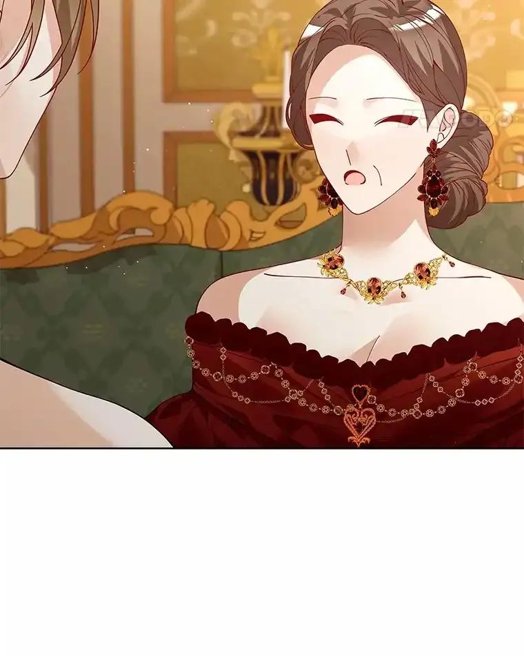 《龙套大公子妃的花路人生》60.公主驾到 第111页