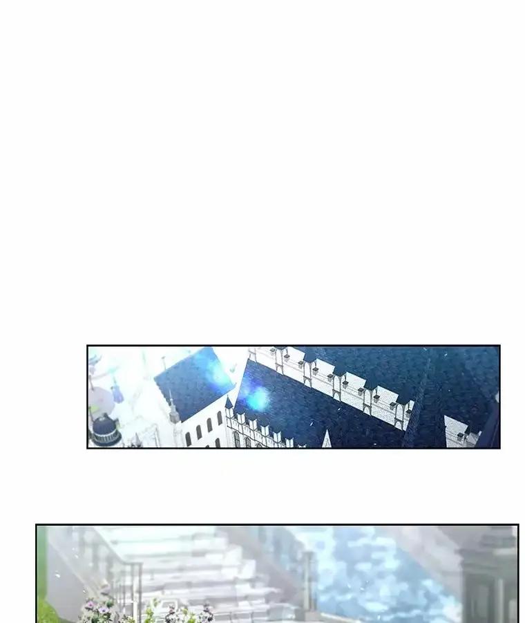 《龙套大公子妃的花路人生》60.公主驾到 第95页