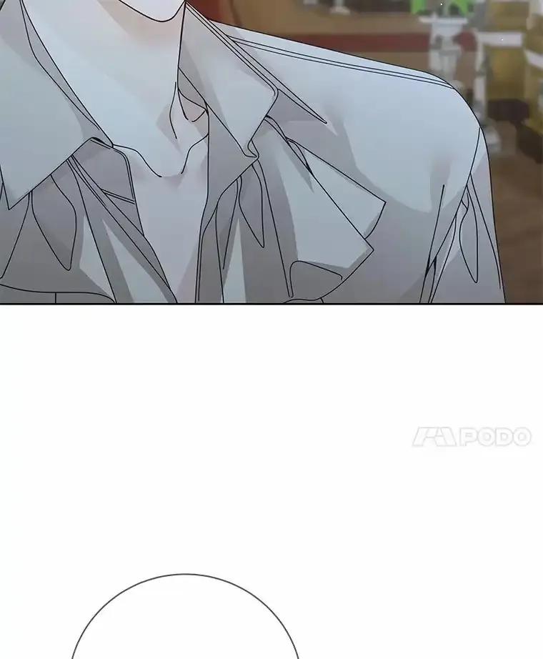 《龙套大公子妃的花路人生》60.公主驾到 第138页