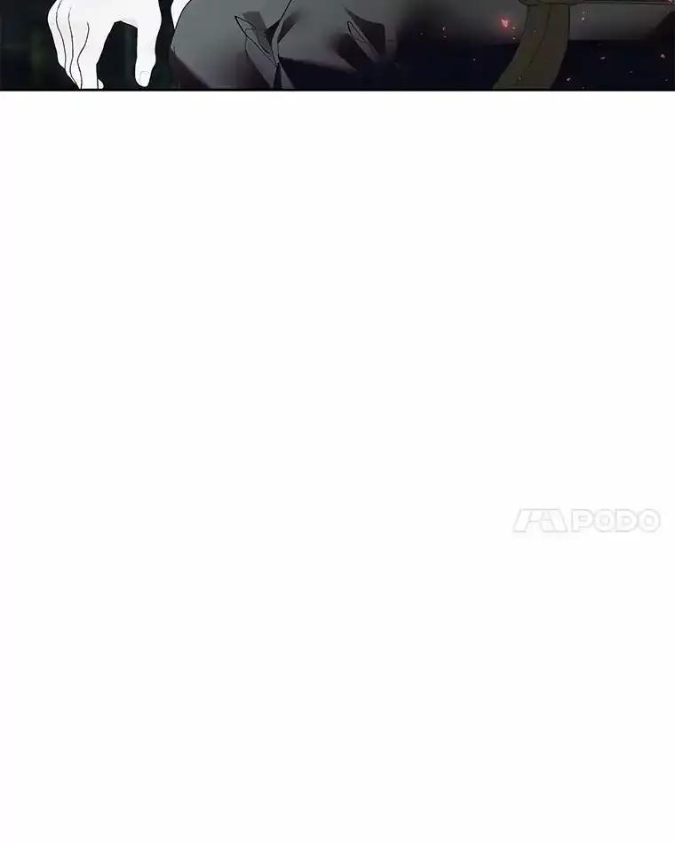 《龙套大公子妃的花路人生》60.公主驾到 第14页