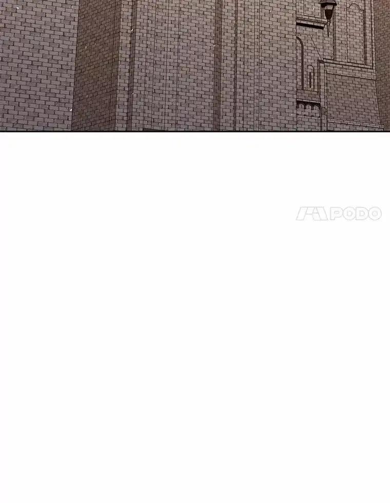 《龙套大公子妃的花路人生》60.公主驾到 第104页
