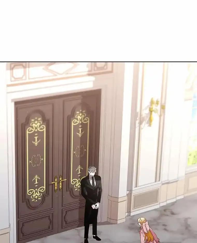 《龙套大公子妃的花路人生》60.公主驾到 第67页