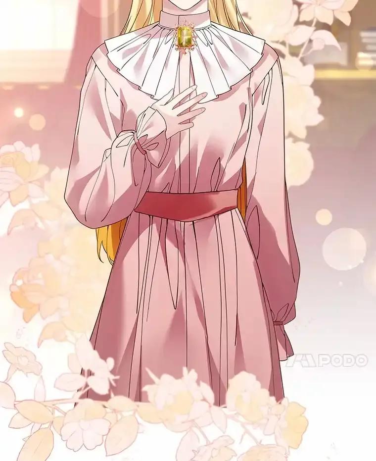 《龙套大公子妃的花路人生》60.公主驾到 第48页