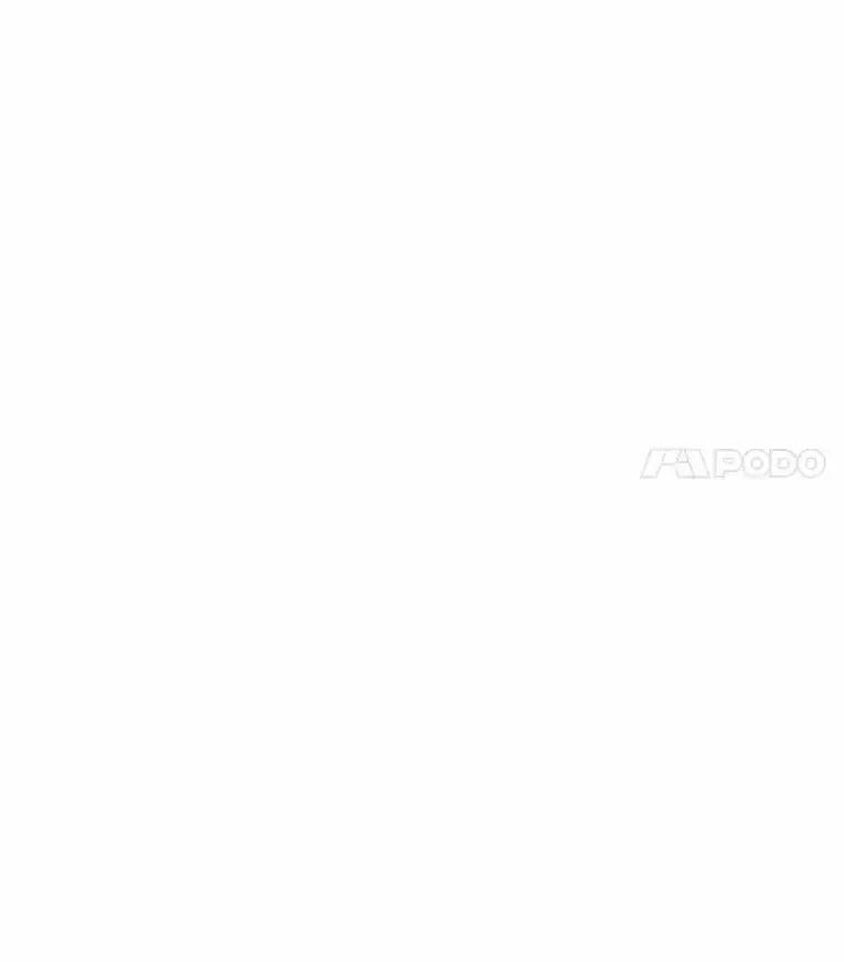 《龙套大公子妃的花路人生》60.公主驾到 第62页