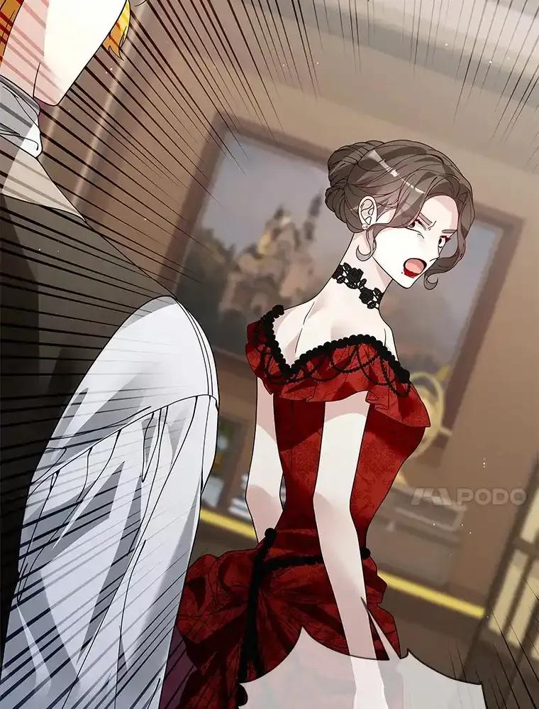 《龙套大公子妃的花路人生》60.公主驾到 第38页