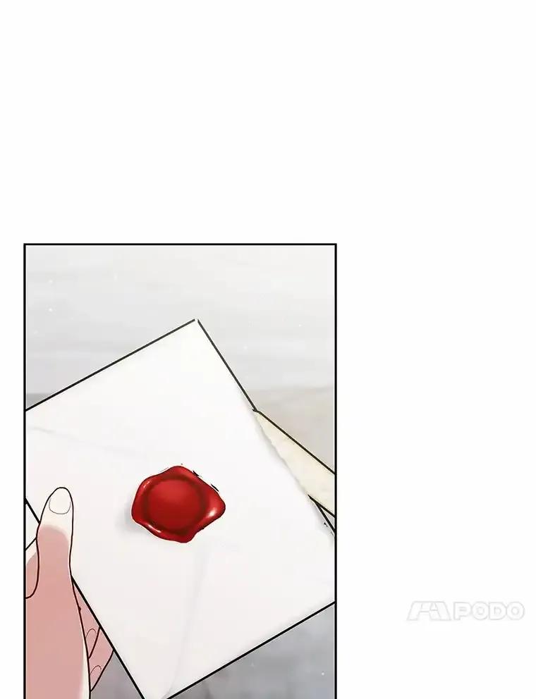 《龙套大公子妃的花路人生》61.找出内奸 第103页