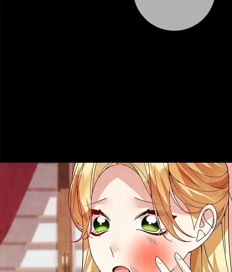 《龙套大公子妃的花路人生》61.找出内奸 第92页