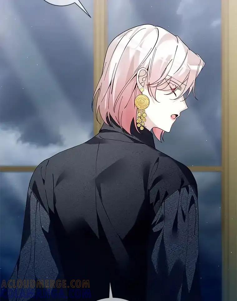 《龙套大公子妃的花路人生》61.找出内奸 第5页
