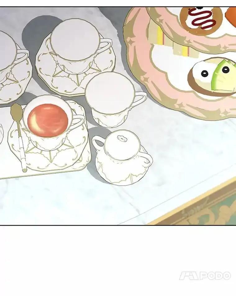《龙套大公子妃的花路人生》61.找出内奸 第38页