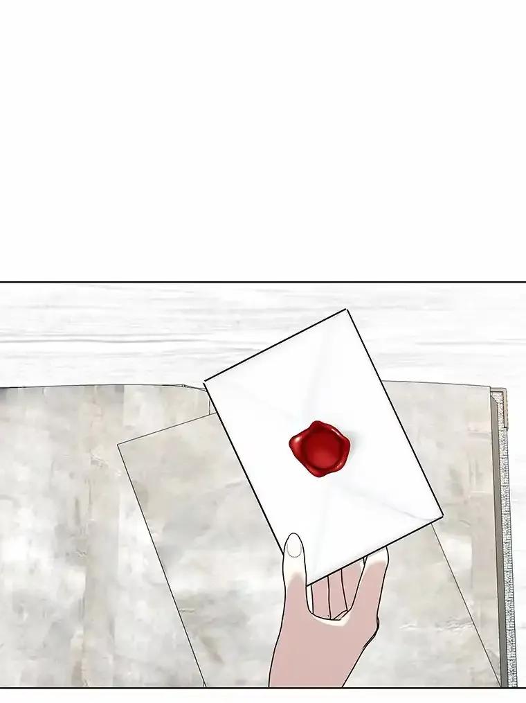 《龙套大公子妃的花路人生》61.找出内奸 第102页