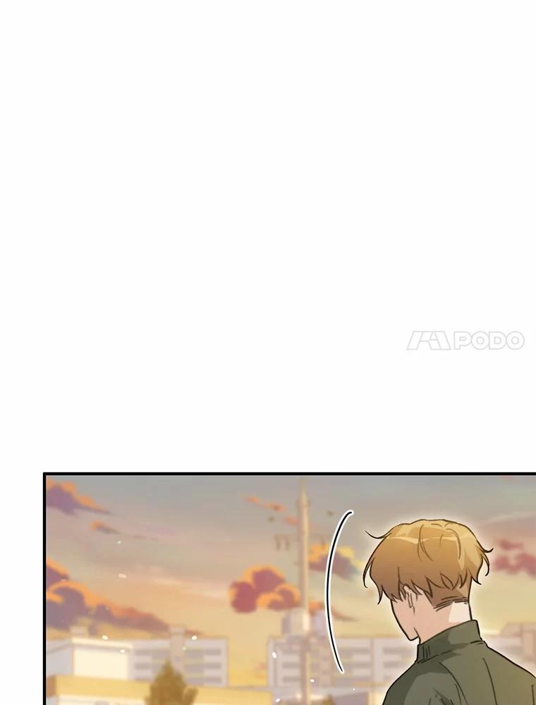 《来自明天的你》77.第一张合照 第20页