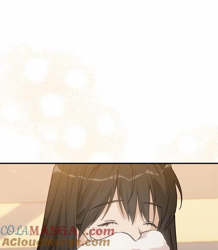 《来自明天的你》77.第一张合照 第113页