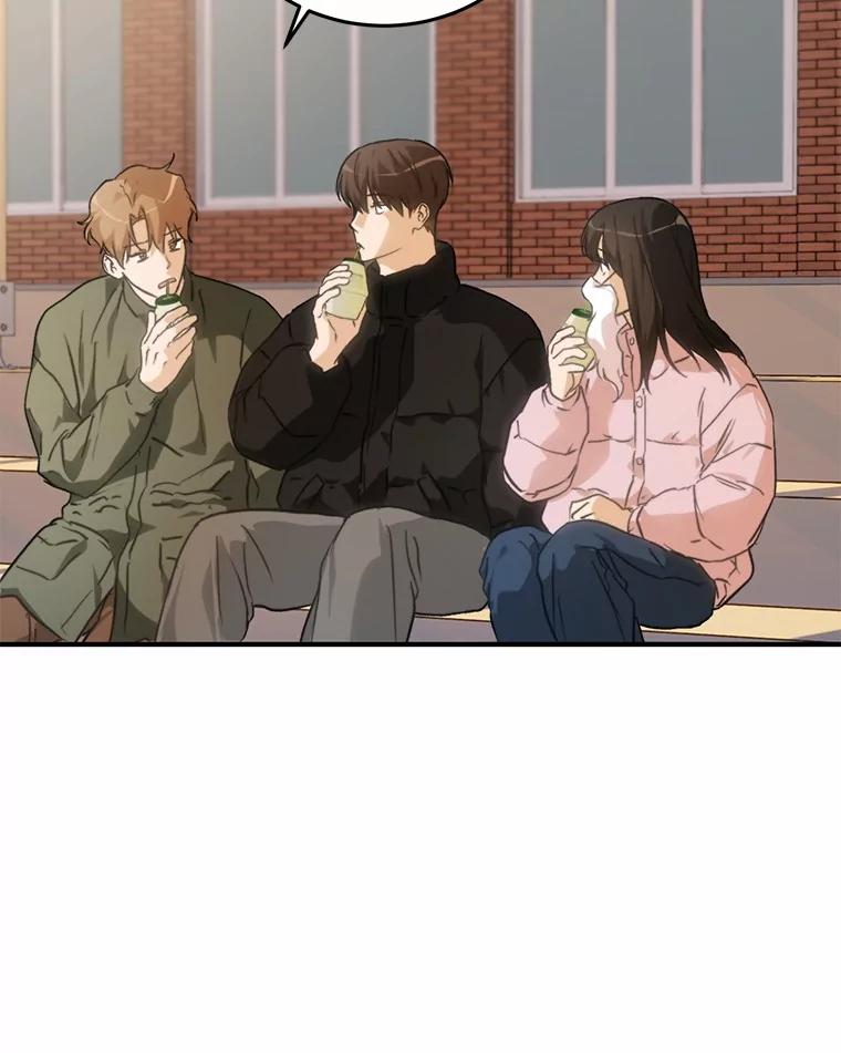 《来自明天的你》77.第一张合照 第47页