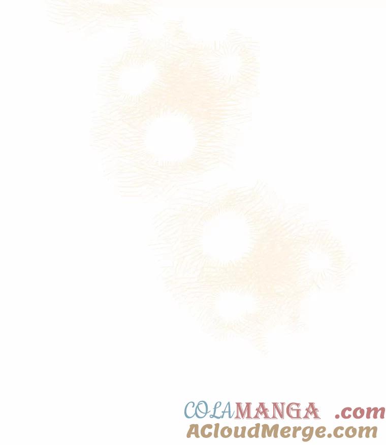 《来自明天的你》77.第一张合照 第117页