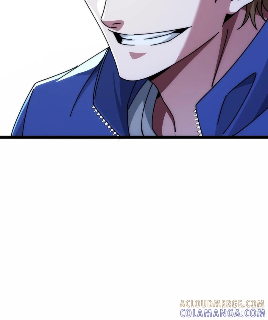 《从零开始无限进化》别打脸 第16页