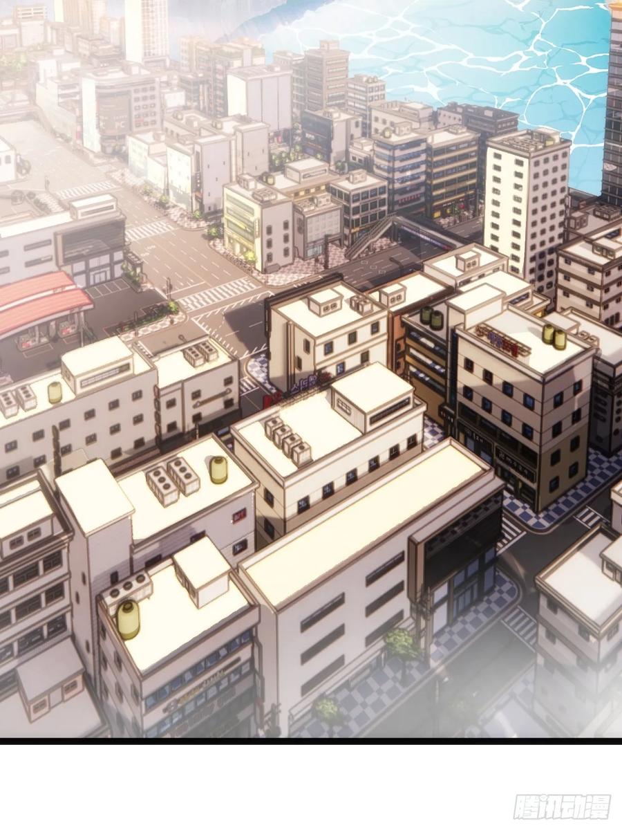 《从零开始无限进化》用进废退 第3页