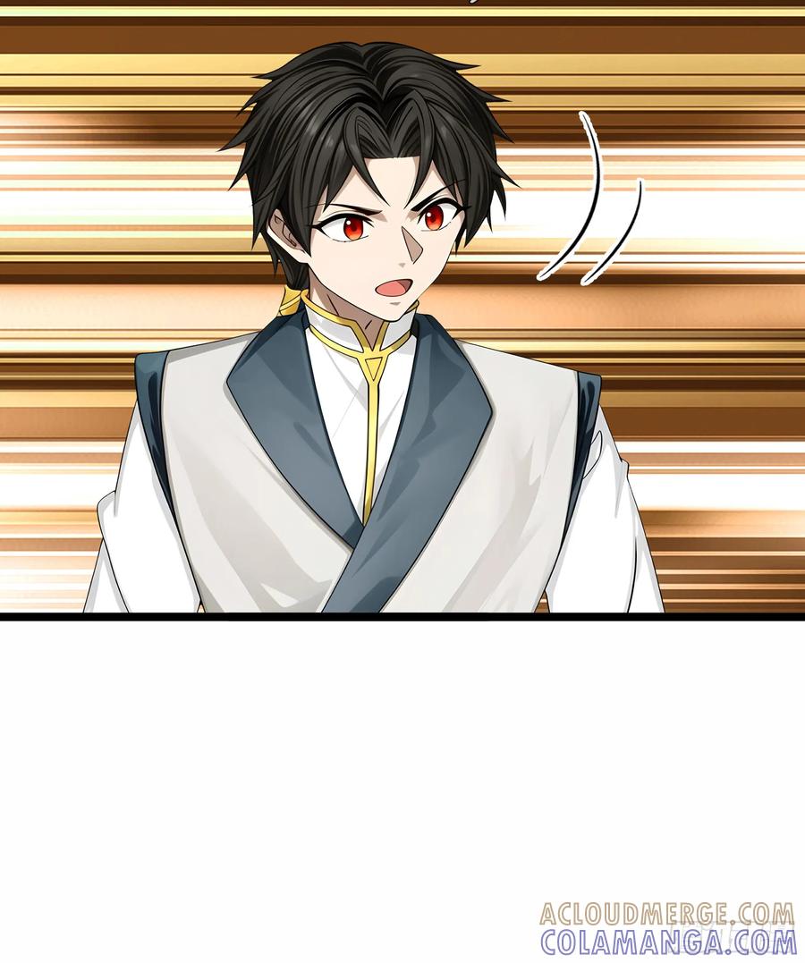 《无限抽取：开局核平修仙世界》040 收服白骨！ 第73页