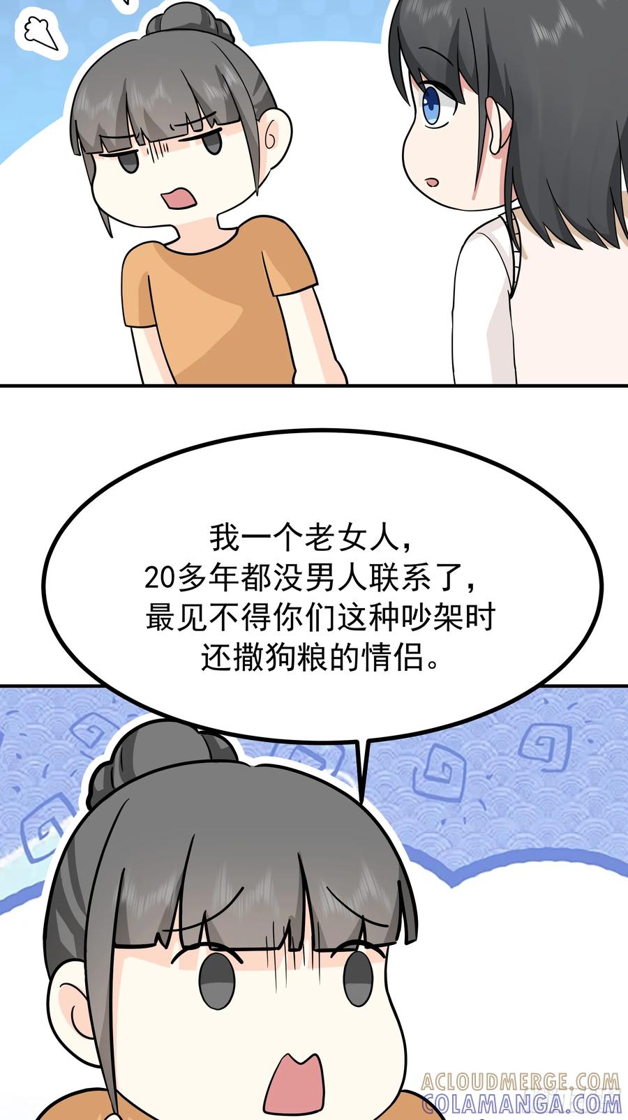 49.jpg