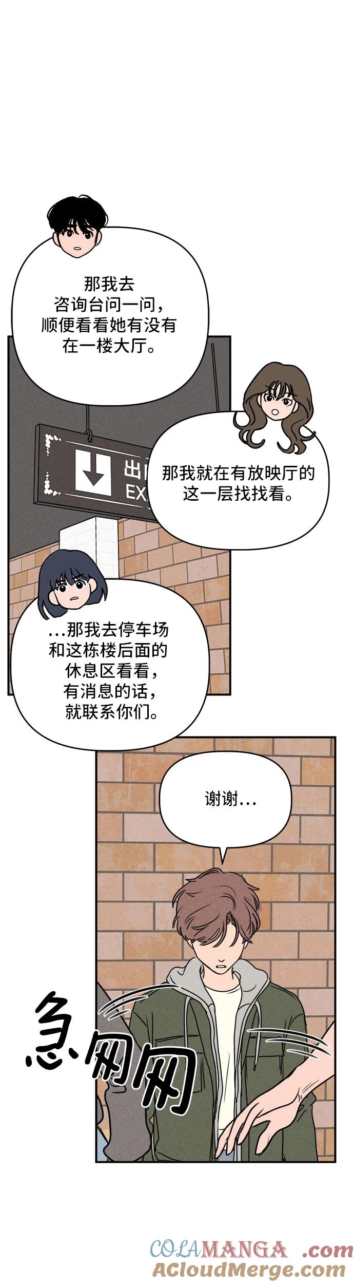 49.jpg